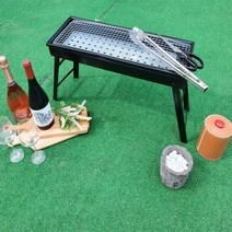 야외활동 필수 아이템 접이식 바베큐 그릴