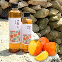 농부프린스 무농약 대봉감식초 발효식초 1000ml감식초만들기 감식초효능 감식초 대봉감 천연발효식초 자연발효식초 발효식초 감식초먹는법 천연식초 대봉시 대봉, 1000ml