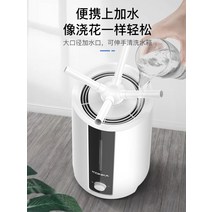 업소용가습기 복합식 주파집 농산물저온저장고 농산물저온창고 가전주파집겸용회전hf 괴물 대형 공장 산업용가습기 주파집 가전주파집겸용회전hf 농산물저온창고 농산물저온저장고 가습기 공장, 스마트강화보드