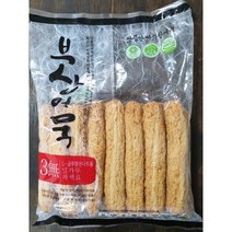 맛뜰안 야채중봉 어묵, 1봉, 900g