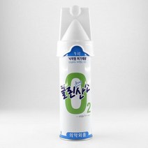 산소캔 오투랜드 클린산소캔 무향 휴대용산소캔 가정용산소캔 648ml, 상세페이지 참조