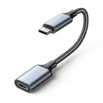 꼬다리dac 고음질 3.5mm USB-C 남성 8 핀 오디오 어댑터 유형-C DAC 디지털 헤드폰 변환기 애플 이어폰 iPa, 01 Gray, 1개