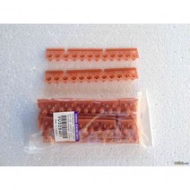 컴퓨터 호환 부품 어댑터 5 개/대 OEM Yamaha PSR-S350 PSR-S750 S950 S710 S910 키보드 인도네시아어 수입 전도성 접착제, 1 piece replacement