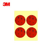 호아프_ 3M 강력 양면테이프(원형) 초강력 자동차 플라스틱 몰딩 테이프, 50mm 4P, 3SET