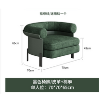 이쁜쇼파 벨벳소파 사무용쇼파 수입소파 사무실쇼파 원룸소파 빈백 1인용소파 가리모쿠소파 1인리클라이너쇼파 원룸쇼파 좁은거실쇼파 2인쇼파 1인좌식쇼파 미니쇼파 1인용좌식쇼파 고급쇼파, 올리브그린 싱글 티타늄프레임