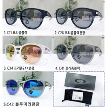 오클리 래치 9349 미러 편광선글라스, 5.C42 블루미러편광