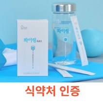리얼그램 화이링 워터 (레몬맛) 10포 1박스 식품 분말 식약처 식약청 인정 인증 해썹 haccp 포도당 비타민C MCT 오일 분말 타우린 수분 보충 건강 에너지 뇌 주요 에너지원, 10포X9박스