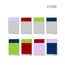 PDS-20 H1200 PVC 45T 컬러투톤 사무실파티션 사무실칸막이 가림막 파티션 72%, 레드, 그린