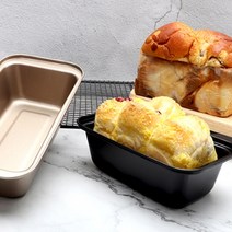 욜케이유 베이킹 도구 사각 카스텔라 틀 큐브 파운드 케이크 만들기