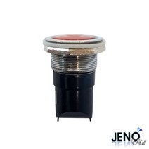 2핀 푸쉬오프 자동 복귀 리턴 스위치 원형 20mm 레드 HAS2525