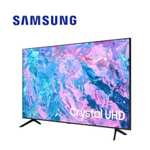 삼성전자 139cm(55) 55CU7000 4K UHD 스마트tv 로컬OK, 지방 벽걸이설치비포함