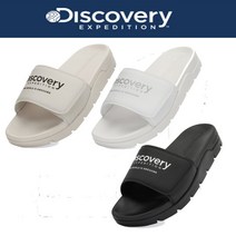 [백화점매장 상품출고] 디스커버리(discovery) 슬리퍼 23NS신상 남여공용슬리퍼 브릭 슬라이드 학생슬리퍼 샌들DXLP4103N