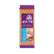 목우촌 주부9단 살코기햄 1kg 깁밥햄 스모크햄 베이컨, 1개