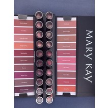 Mary Kay 메리케이 트루 디멘션 립스틱 초이스 셰이드, 베리알라 모드