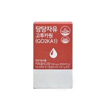 당당자유 고투카원, 90정, 1박스