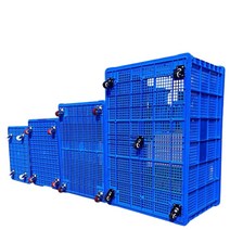 플라스틱 바구니 회전 바퀴 과일 감귤 수확 물류센터 농산물상자 과수원 이동식 이사박스, 81x57x56 레드 바퀴, 블루