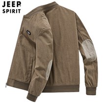 JEEP SPIRIT 남자 재킷 숏 카고 코듀로이 상의 캐주얼 재킷 HB-MY1232+사은품