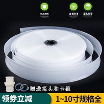 초고압 다이아후렘 입형 다단 배수 펌프 양수기 4인치 3인치 2인치 채소밭 부드러운, 7인치 더 두꺼운 28미터 100미터