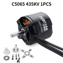 rc 카 입문용 무선조종 RC 몬스터 트럭 보트 무선조정 모터보트 무선 잠수함 포크레인 비행기 Surpass Hobby C5045 C5055 C5065 브러시리스 모터 아웃 러너, C5065 435KV 1PCS