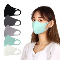 (보경샵) 무봉제 초음파마스크 날렵한라인 숨쉬기 편한마스크 패션 연예인 스포츠 운동 캠핑 산책시 때와장소불문 나를 돋보이게 하는 마스크 5장1세트 마스크를 쓴듯 쓰지 않은듯