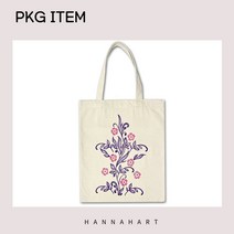 스텐실 패키지 퍼플 잎사귀 에코가방[1인세트]