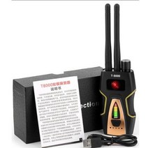 휴비나인 초음파탐지기 T8000 안티 스파이 무선 RF 신호 감지기 GSM 오디오 파인더 GPS 스캔 탐지기 측정 도구 처리, 한개옵션0