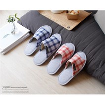 모델하우스 커플홈웨어 빅체크 슬리퍼 실내슬리퍼 홈슈즈 홈슬리퍼 실내화 펜션 거실실내화 유치원교사 집, 블루 대