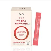 아임오 이너밸런스 프로바이오틱스 질유래 유산균 임산부유산균, 1개