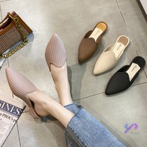 와이제이 국내 당일 발송 W라인 스틸레토 뮬블로퍼 4컬러 말랑 젤리뮬블로퍼 젤리슈즈 YJ0153