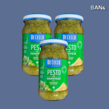 보라티알 데체코 바질페스토 190g x 3개 스파게티 파스타 소스