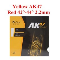 원래 palio 40+ 탁구 고무 ak 47 ak47 hk1997 골드 탁구 라켓 라켓 스포츠 탁구 고무