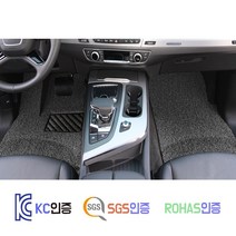 스즈키 허슬러 운전석매트 코일매트 바닥 발판 깔판 발매트 차매트 (1세대 우핸들), [엣지코일매트]1열매트만+2열(앞좌석+뒷좌석), 레드, 스즈키 허슬러 1세대 우핸들 [08.4~16]