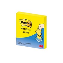 쓰리엠 포스트잇 포스트잇 KR-330 강한점착용 팝업 리필 76 x 76 mm, 그리움 노랑, 8개입
