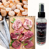 천연조미료 발효효소 고기 연육제 풍미자임 100ml 사은품증정