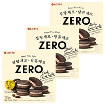 (36개입) 제로 카카오 케이크 513g 설탕제로 당류제로 어린이집 학교 돌봄교실 사무실 단체간식, 1개