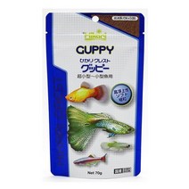 히카리 구피 사료, 70g, 3개