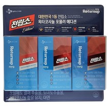CJ 리턴업 전립소 + 옥타코사놀 800mg x 90캡슐