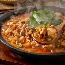 [대구맛집 들안길 맛키트]양곱화 곱창맛집 곱창대창 소곱창전골 밀키트 2인분