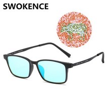 블루라이트 차단안경 Glasses For People With Redgreen Colorblindness Or Color Weakness Men Women TR90 Frame Tw