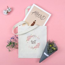 국산 에코 캔버스백 기본형 28_34 학교 단체 인쇄 주문제작 (100개이상 실크1도인쇄 무료)