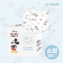 케이제이 미키로고 일회용마스크 소형 화이트 100매입 여성마스크 캐릭터마스크 중형마스크 마스크100매입 소형화이트마스크 어린이마스크, 1700매