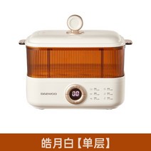 대우 전기 음식 찜기 예약 타이밍 3L 2 겹 밥솥 소형 아침 식사, 01 1 layer_02 EU