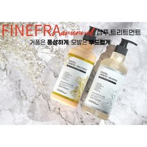 [제우메디컬 파인프라 아모아넬 샴푸 500ml] 탈모증상완화/기능성/천연성/USDA&ECOCERT 인증성분 함유