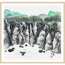 최다원 작가 미술작품 문인화 명화그림 미술재테크 거실 인테리어 아트테크, 2번