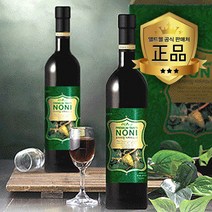 앨트웰 노니 프리미엄 타히티 노니주스 750ml 8병 세트