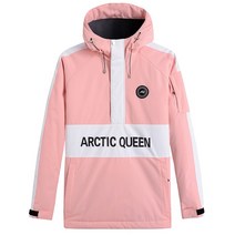 남자 스키복 스노우 보드복 세트스플라이싱 스키 후드티 세트 아웃도어 스노우 의상 남녀 공용 패션 따뜻