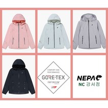 네파 4가지칼라 파스텔톤의 색감이 너무나 이쁘고 고어인피니옴 소재로 기능성까지 갖춘 여성용 바람막이 자켓 7I20601_VER1_GS