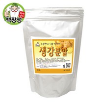 생강분말 300g(국내산), 단품, 단품