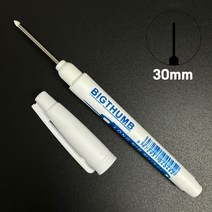 위니드 전공펜 화이트 WEP-W30 전기 마커 마킹펜 백색, 단품
