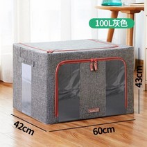 강아지 산소방 고양이 반려견 호흡 향온 박스 애완 동물 고양이 비강 폐렴 개 기침 둥지, 대형 100l (15 이내의 반려동물에게 적합), 한 사이즈